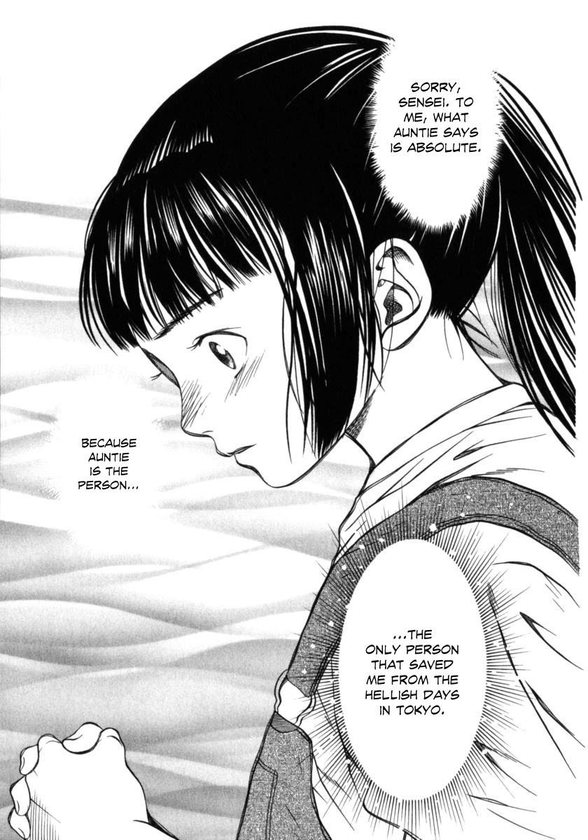 Chinatsu no Uta Chapter 26 page 20 - Chapter 26: Memory of the Voice