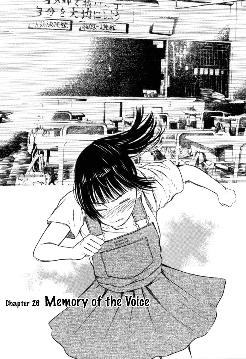Chinatsu no Uta Chapter 26 page 3 - Chapter 26: Memory of the Voice