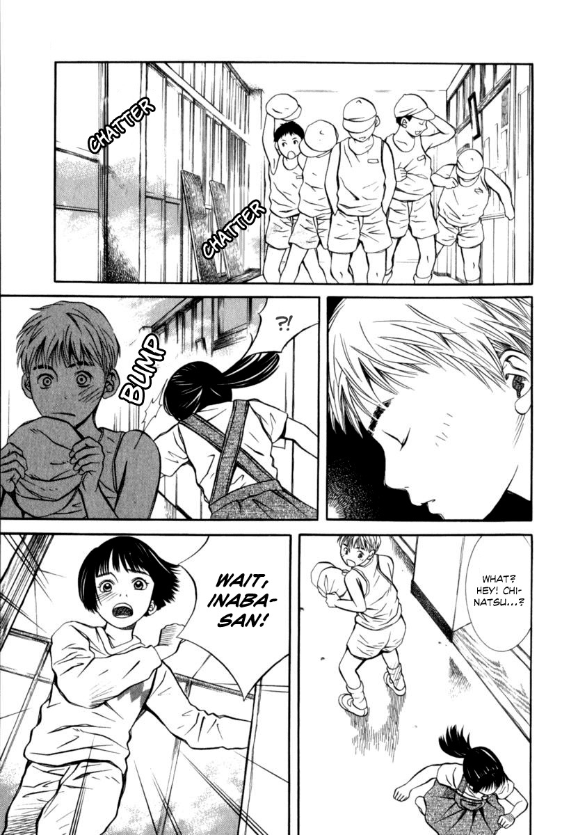 Chinatsu no Uta Chapter 26 page 4 - Chapter 26: Memory of the Voice