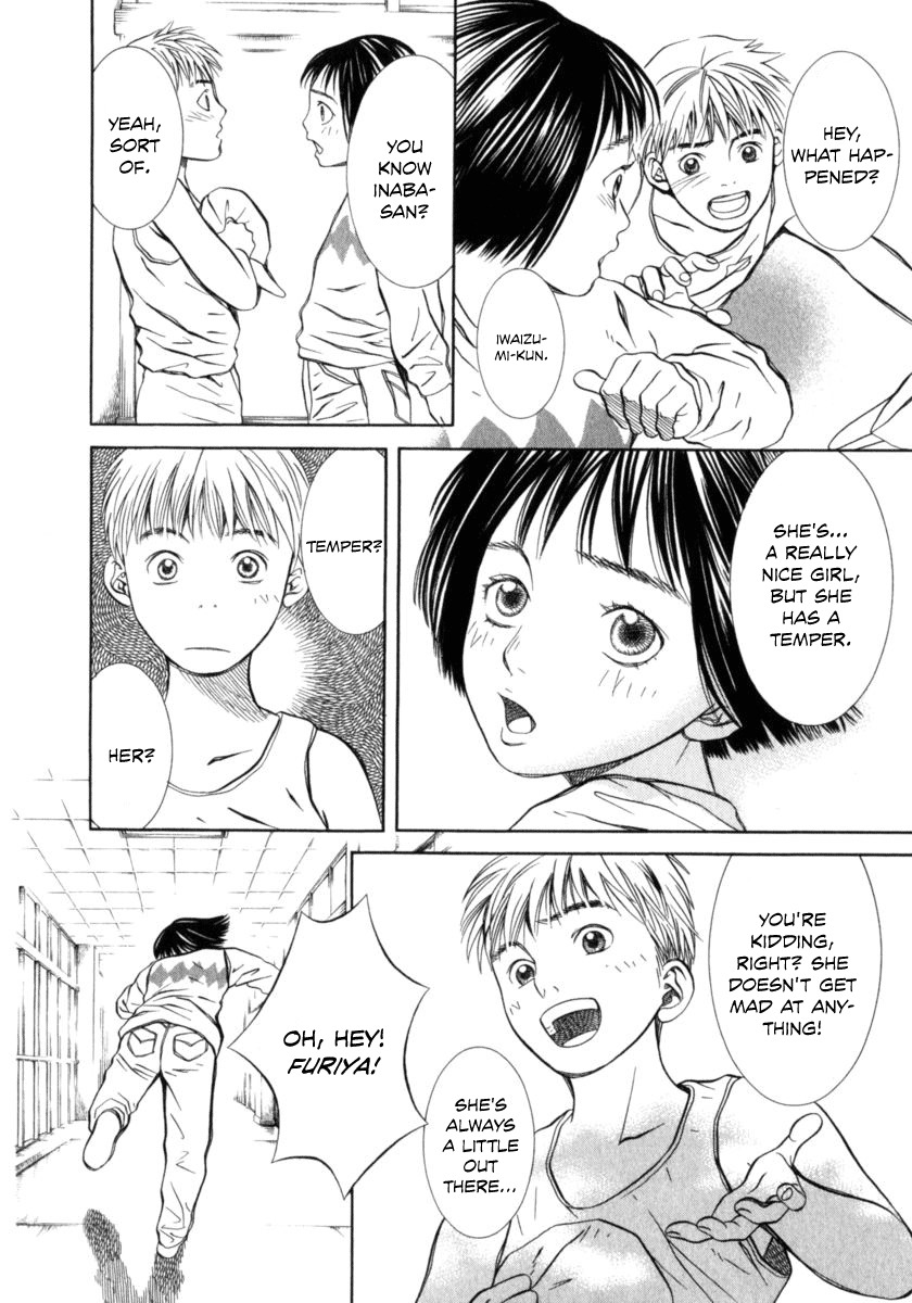 Chinatsu no Uta Chapter 26 page 5 - Chapter 26: Memory of the Voice