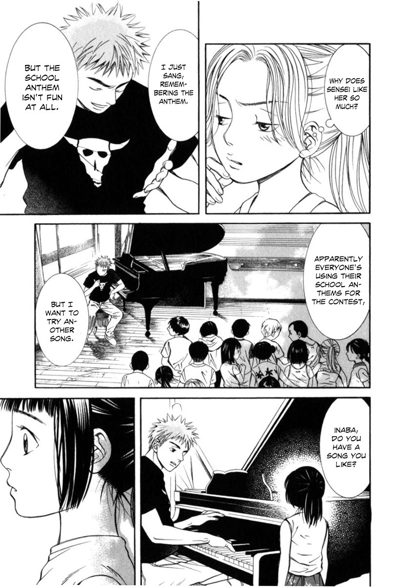 Chinatsu no Uta Chapter 27 page 12 - Chapter 27: Edelweiss