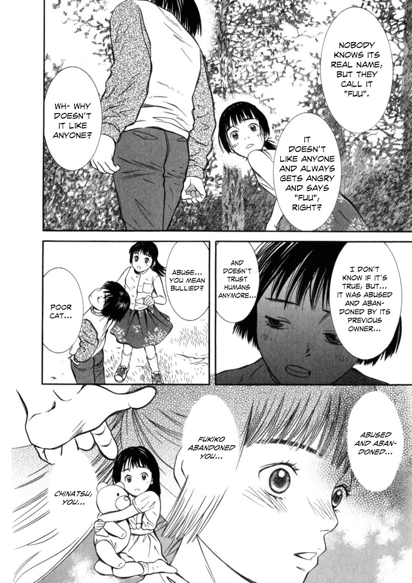 Chinatsu no Uta Chapter 27 page 19 - Chapter 27: Edelweiss
