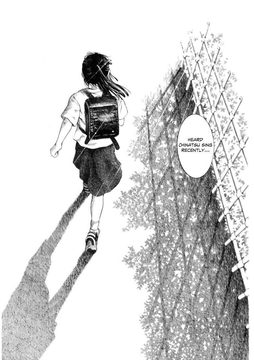 Chinatsu no Uta Chapter 27 page 3 - Chapter 27: Edelweiss