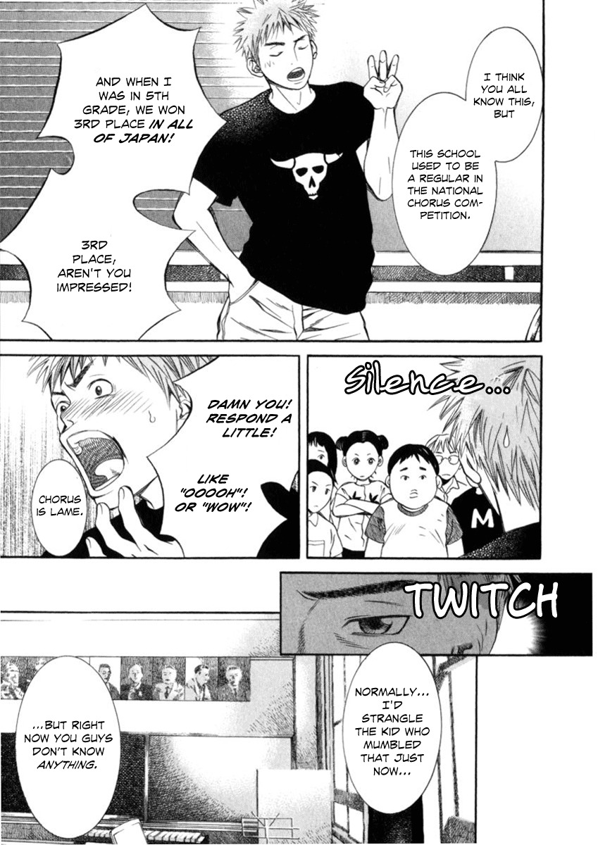 Chinatsu no Uta Chapter 27 page 4 - Chapter 27: Edelweiss