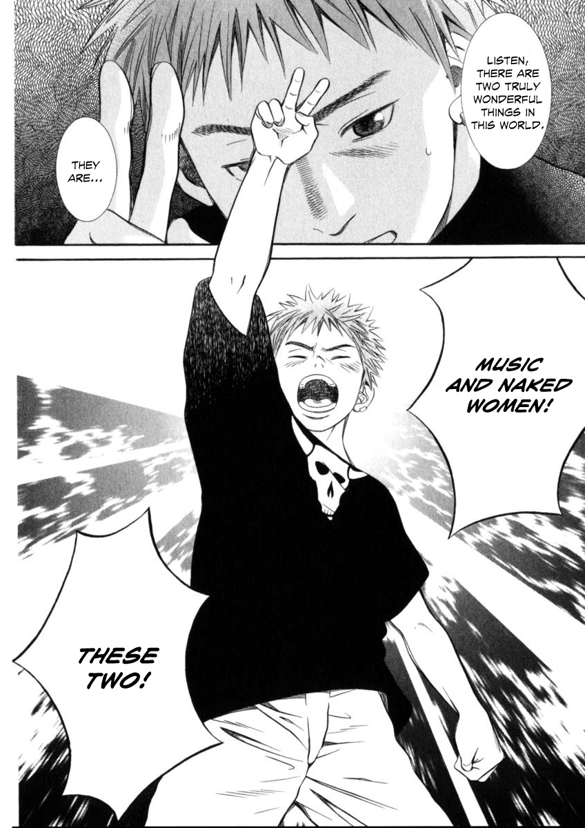 Chinatsu no Uta Chapter 27 page 5 - Chapter 27: Edelweiss