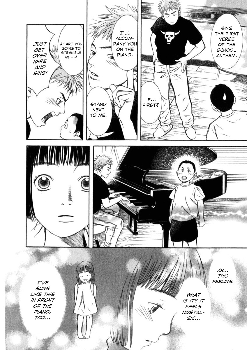 Chinatsu no Uta Chapter 27 page 7 - Chapter 27: Edelweiss
