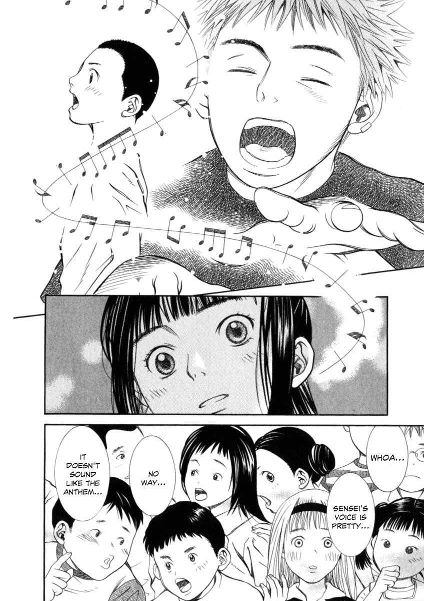 Chinatsu no Uta Chapter 27 page 9 - Chapter 27: Edelweiss