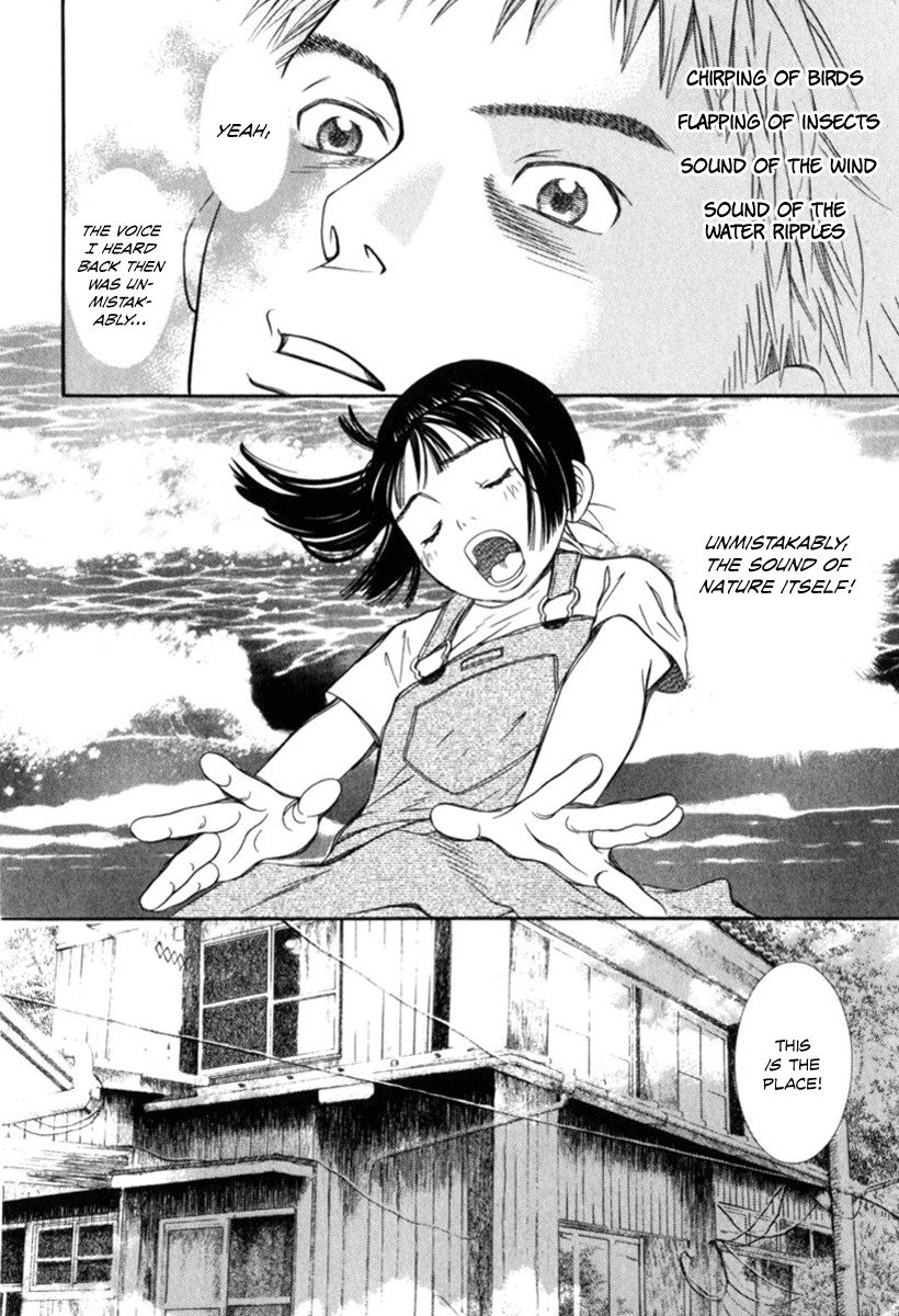 Chinatsu no Uta Chapter 28 page 12 - Chapter 28: Earth's Song