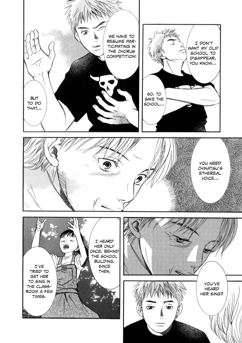 Chinatsu no Uta Chapter 28 page 14 - Chapter 28: Earth's Song