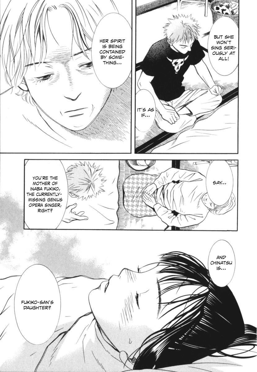Chinatsu no Uta Chapter 28 page 15 - Chapter 28: Earth's Song