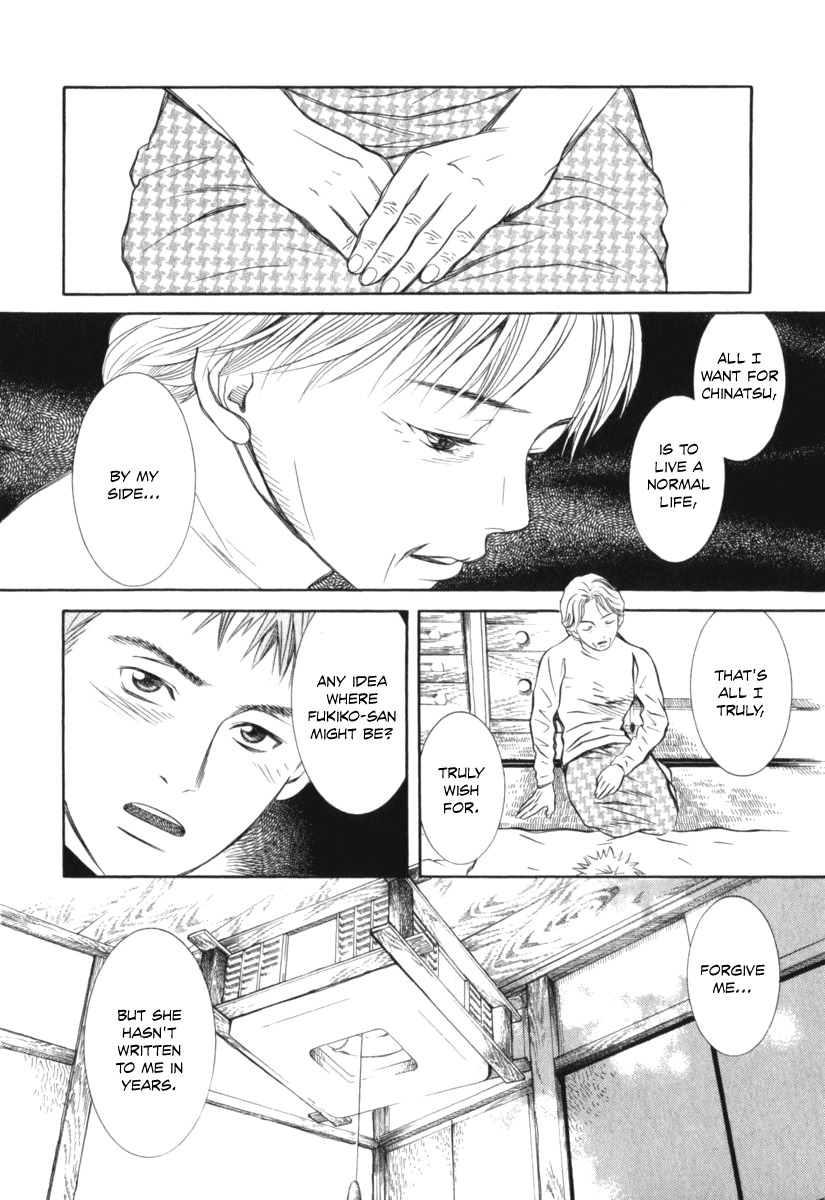 Chinatsu no Uta Chapter 28 page 16 - Chapter 28: Earth's Song