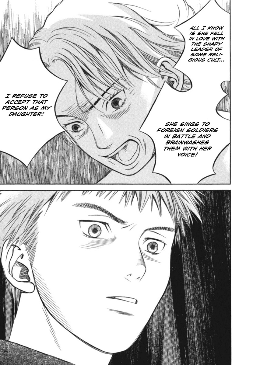 Chinatsu no Uta Chapter 28 page 17 - Chapter 28: Earth's Song