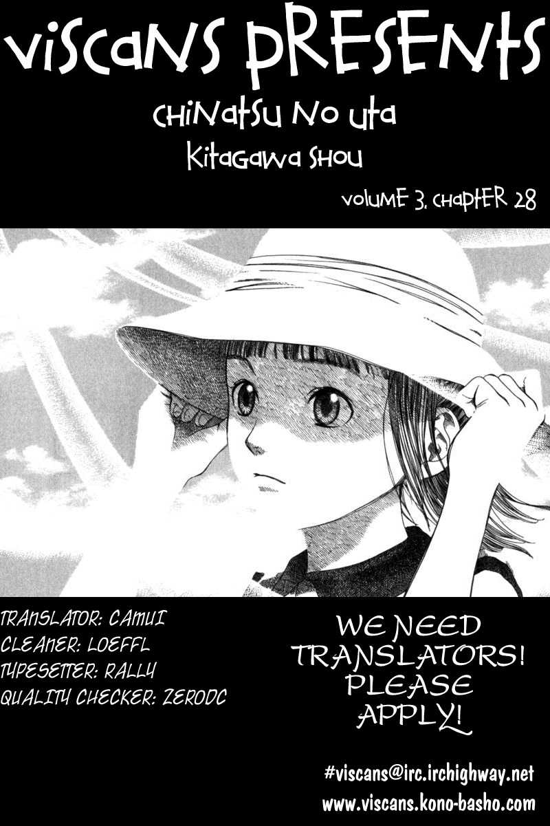 Chinatsu no Uta Chapter 28 page 20 - Chapter 28: Earth's Song