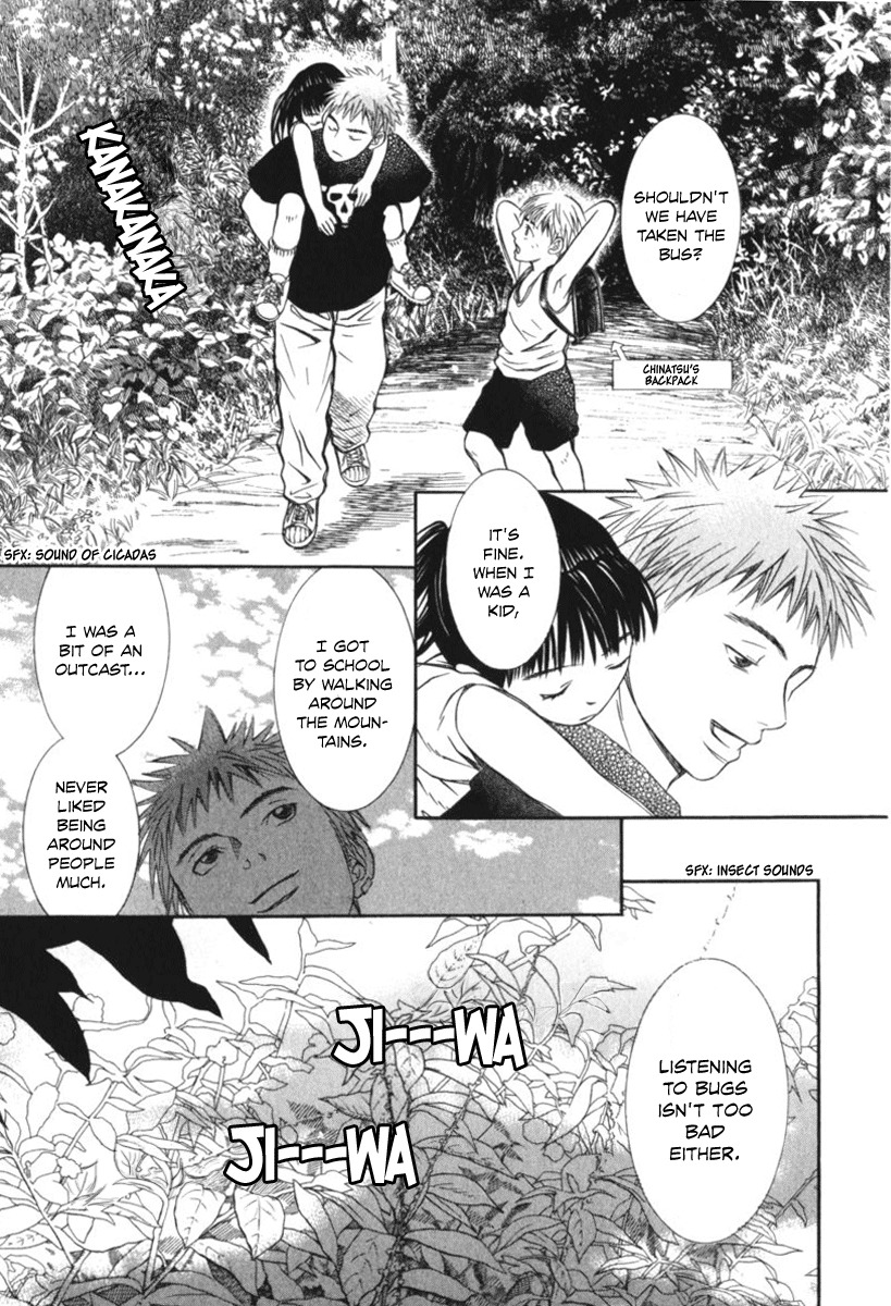 Chinatsu no Uta Chapter 28 page 6 - Chapter 28: Earth's Song