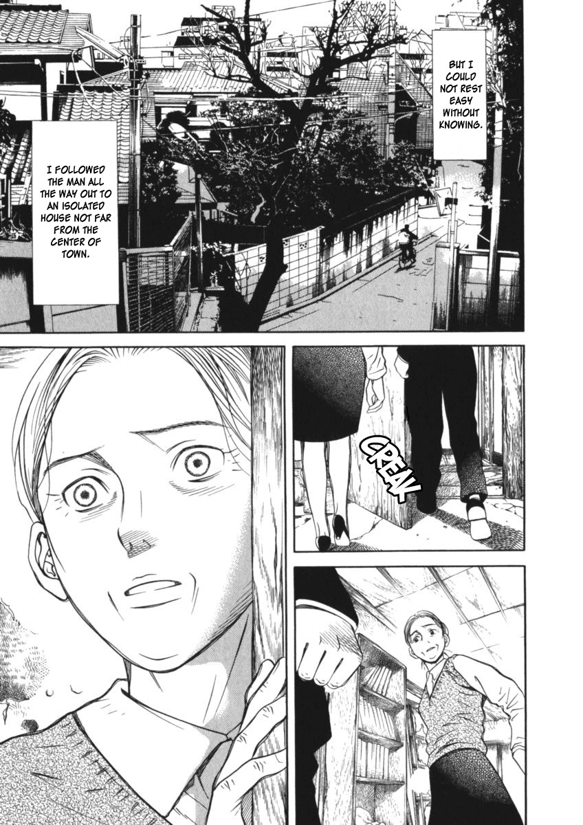 Chinatsu no Uta Chapter 29 page 10 - Chapter 29: Life in an Insect Cage