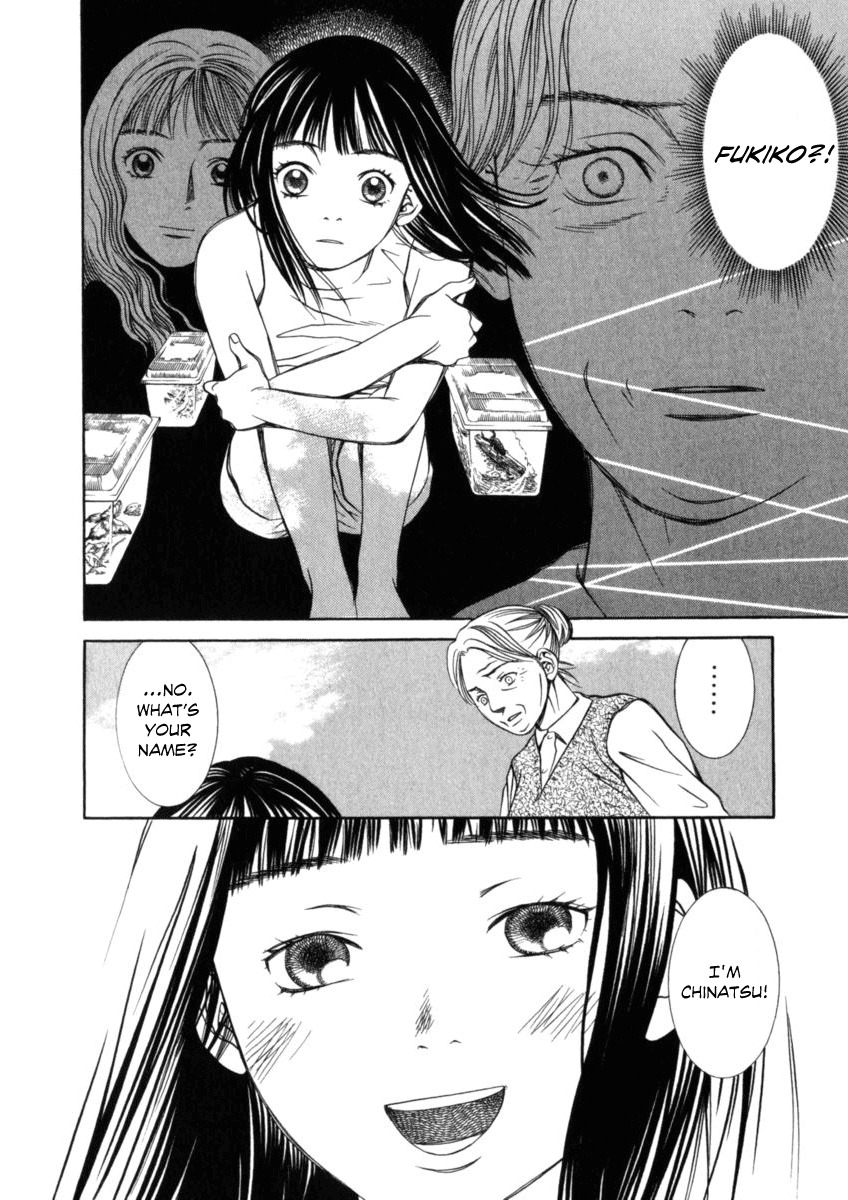 Chinatsu no Uta Chapter 29 page 12 - Chapter 29: Life in an Insect Cage