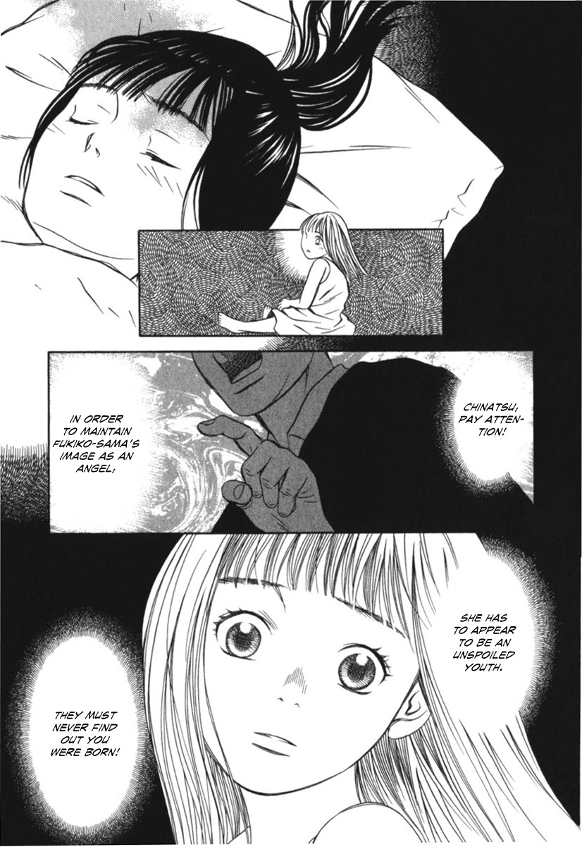 Chinatsu no Uta Chapter 29 page 13 - Chapter 29: Life in an Insect Cage