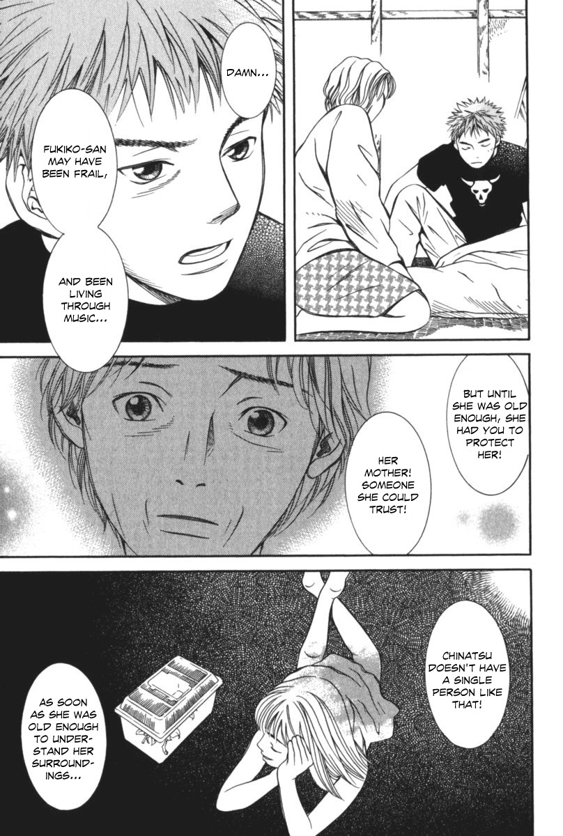 Chinatsu no Uta Chapter 29 page 17 - Chapter 29: Life in an Insect Cage