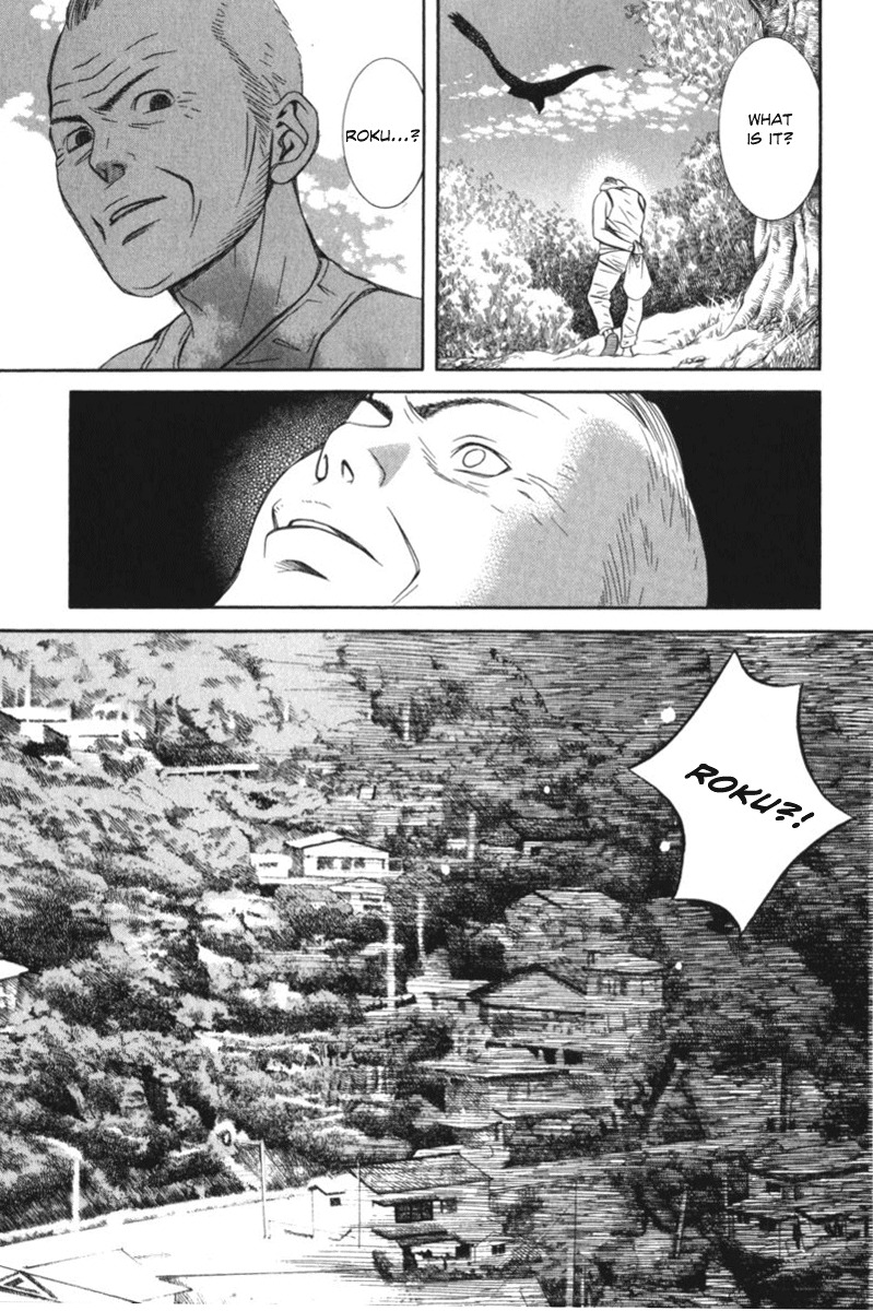 Chinatsu no Uta Chapter 29 page 19 - Chapter 29: Life in an Insect Cage