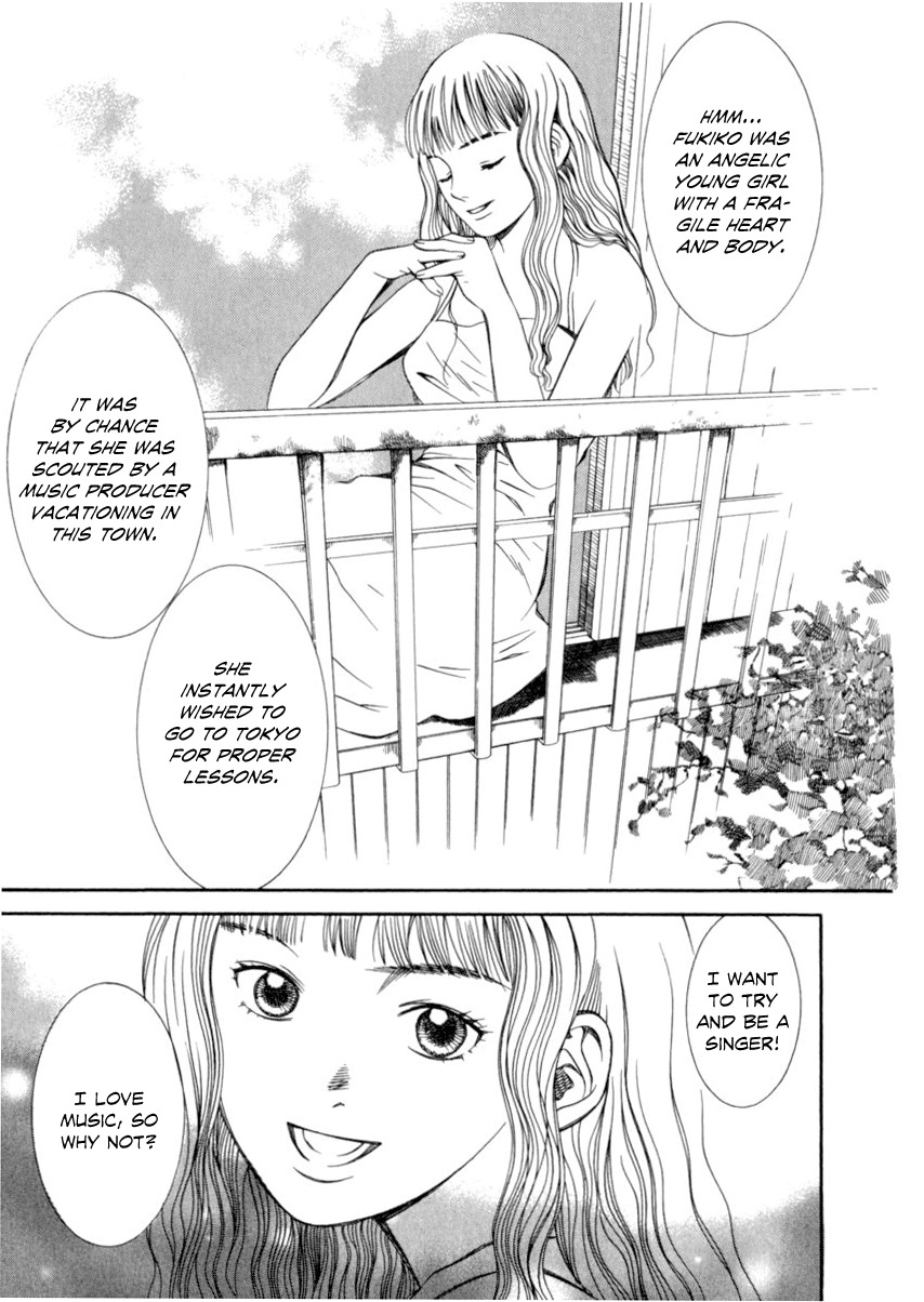 Chinatsu no Uta Chapter 29 page 4 - Chapter 29: Life in an Insect Cage