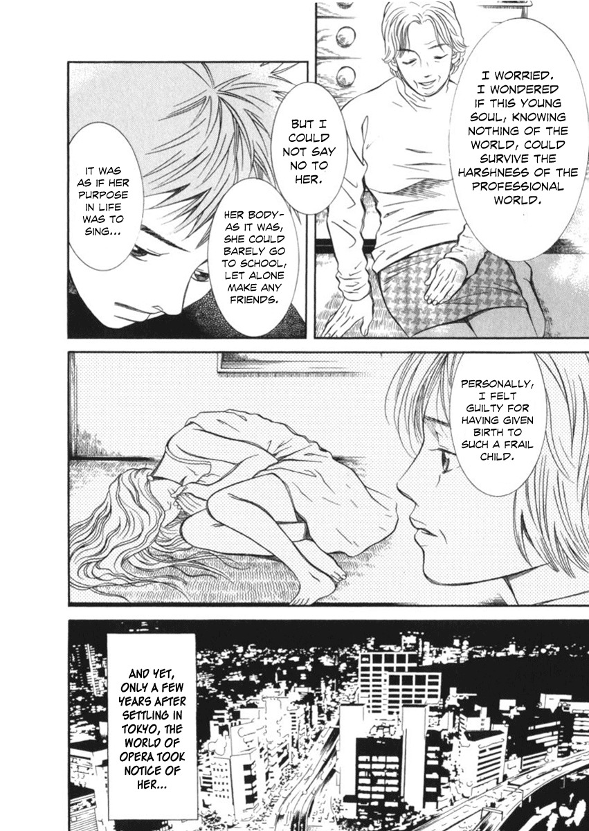 Chinatsu no Uta Chapter 29 page 5 - Chapter 29: Life in an Insect Cage