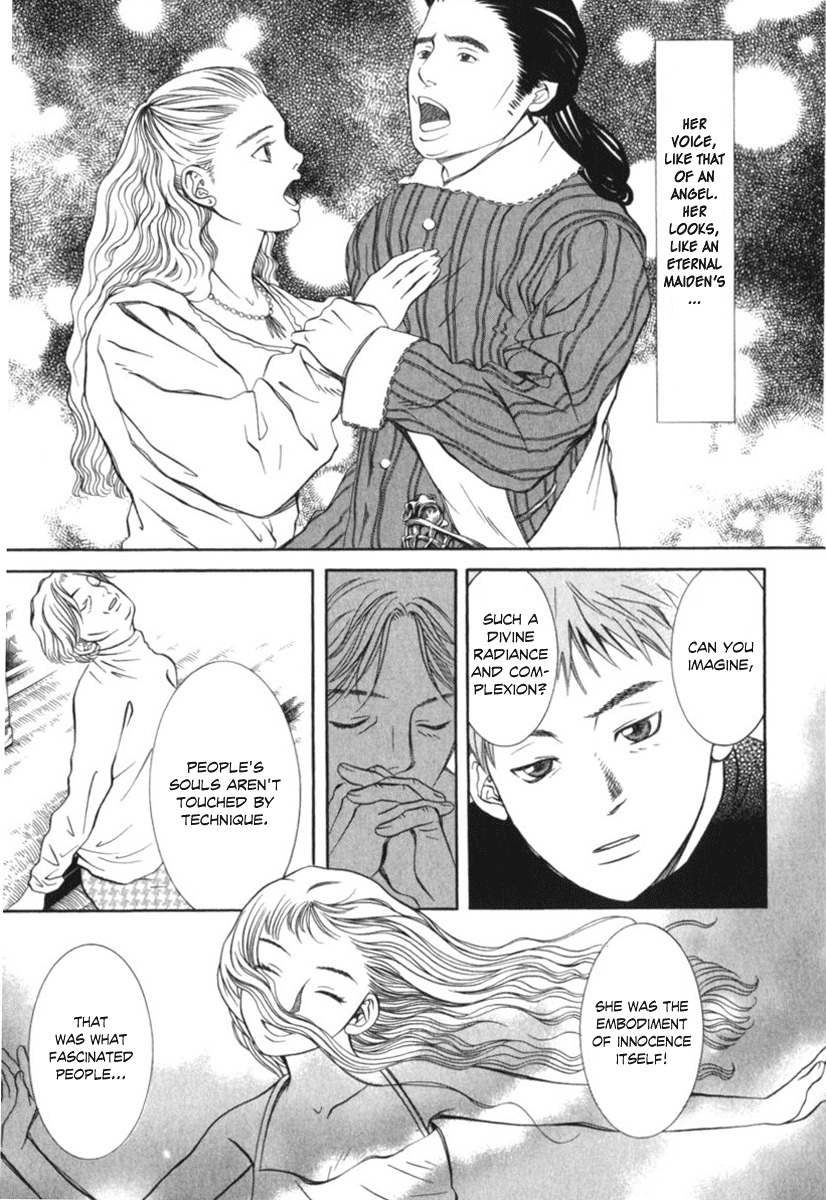 Chinatsu no Uta Chapter 29 page 6 - Chapter 29: Life in an Insect Cage