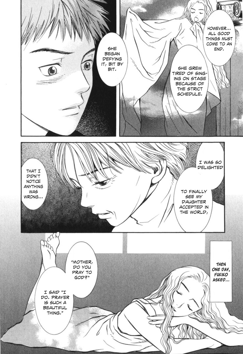 Chinatsu no Uta Chapter 29 page 7 - Chapter 29: Life in an Insect Cage