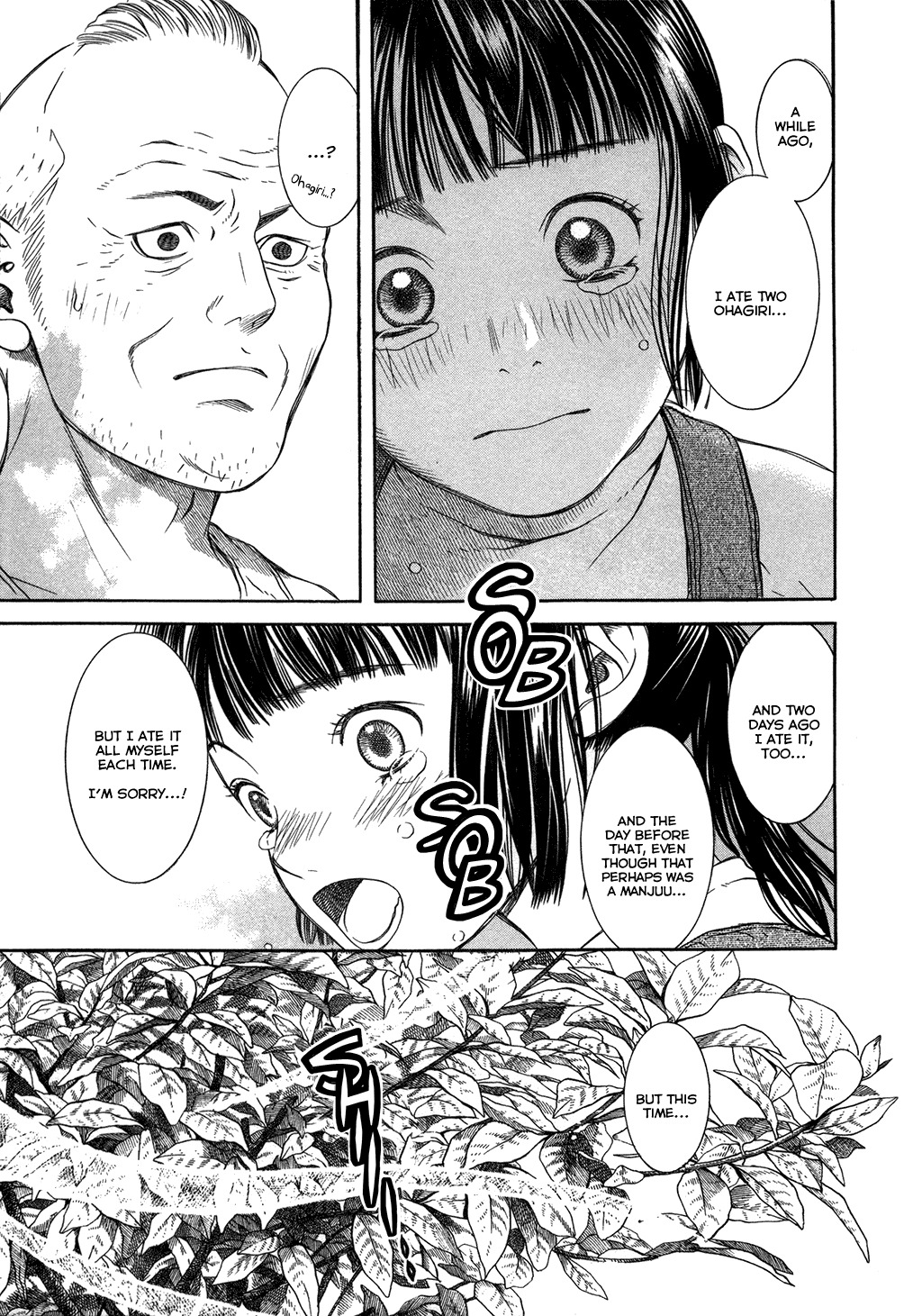 Chinatsu no Uta Chapter 3 page 15 - Chapter 3: Hibiscus Flower