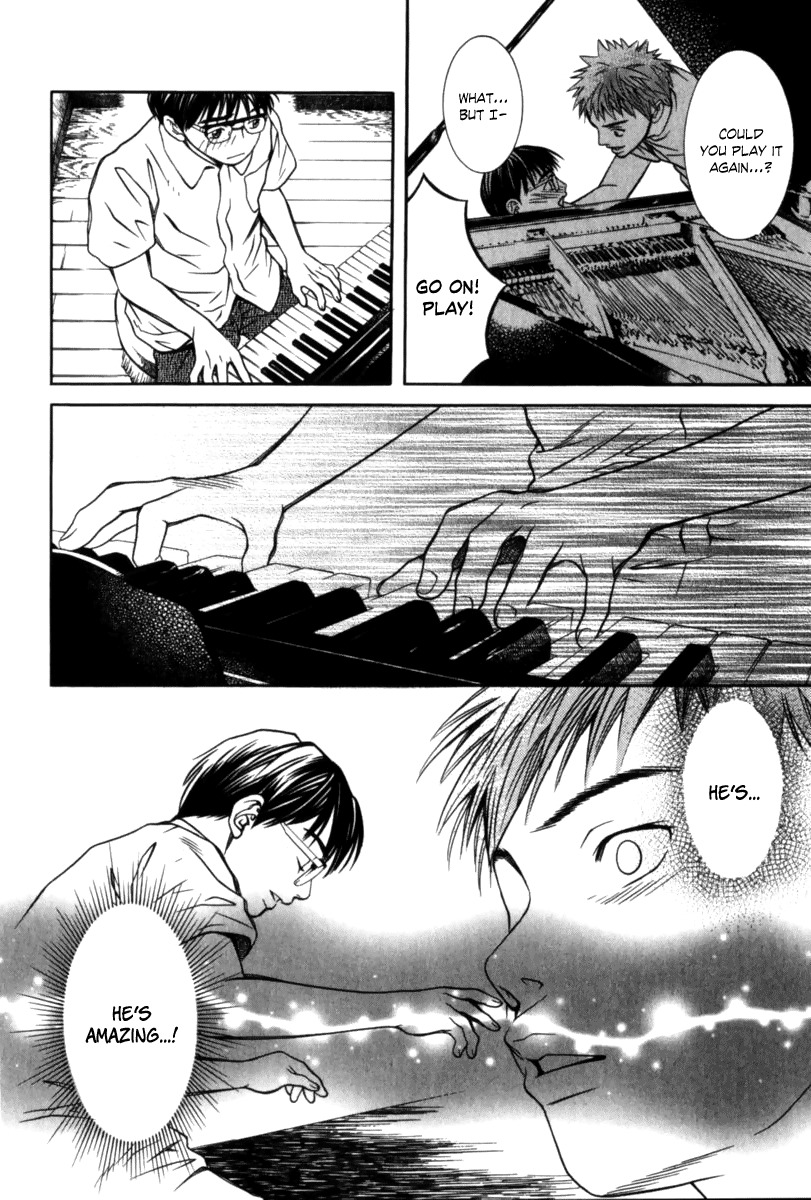 Chinatsu no Uta Chapter 30 page 11 - Chapter 30: With Mother