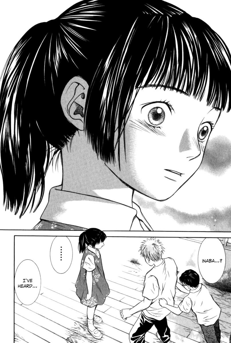 Chinatsu no Uta Chapter 30 page 13 - Chapter 30: With Mother
