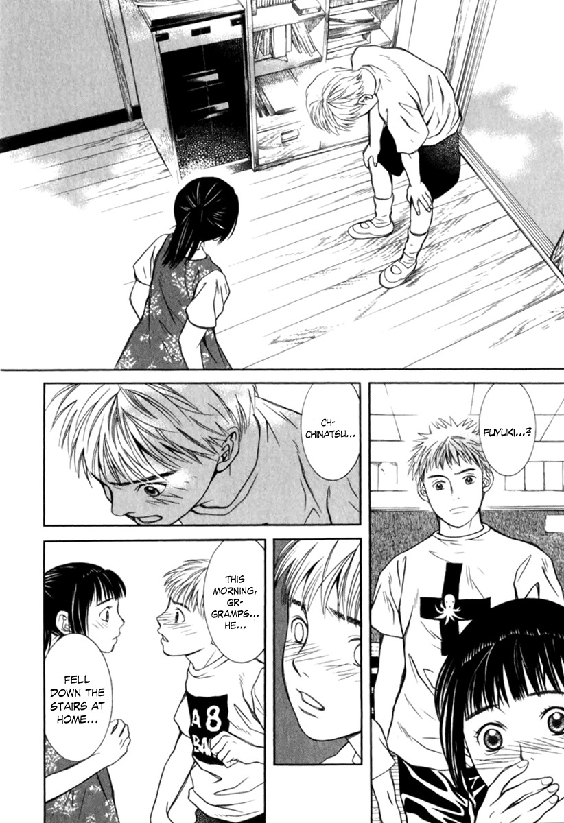 Chinatsu no Uta Chapter 30 page 17 - Chapter 30: With Mother