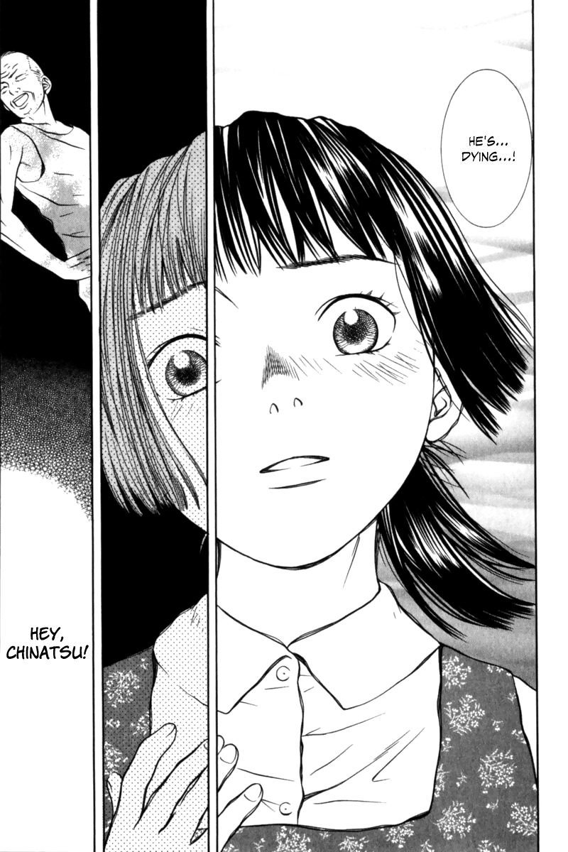 Chinatsu no Uta Chapter 30 page 18 - Chapter 30: With Mother