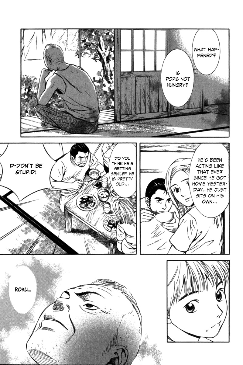 Chinatsu no Uta Chapter 30 page 4 - Chapter 30: With Mother