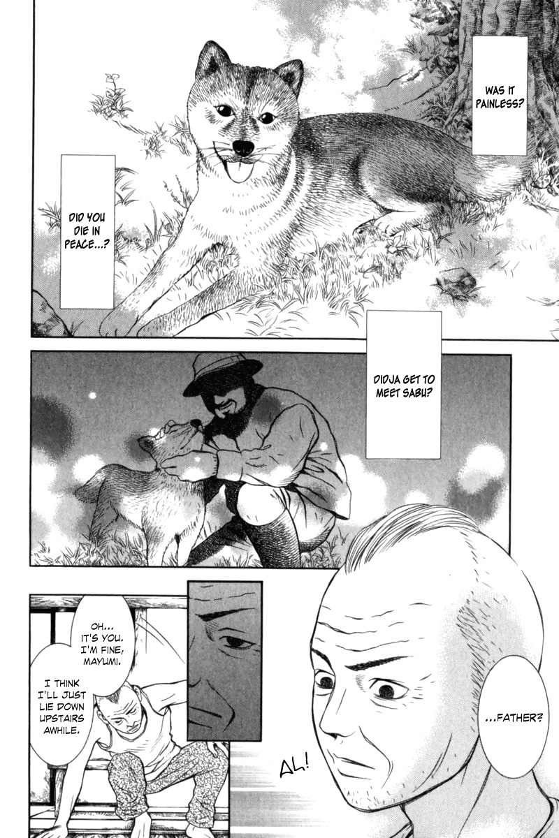 Chinatsu no Uta Chapter 30 page 5 - Chapter 30: With Mother