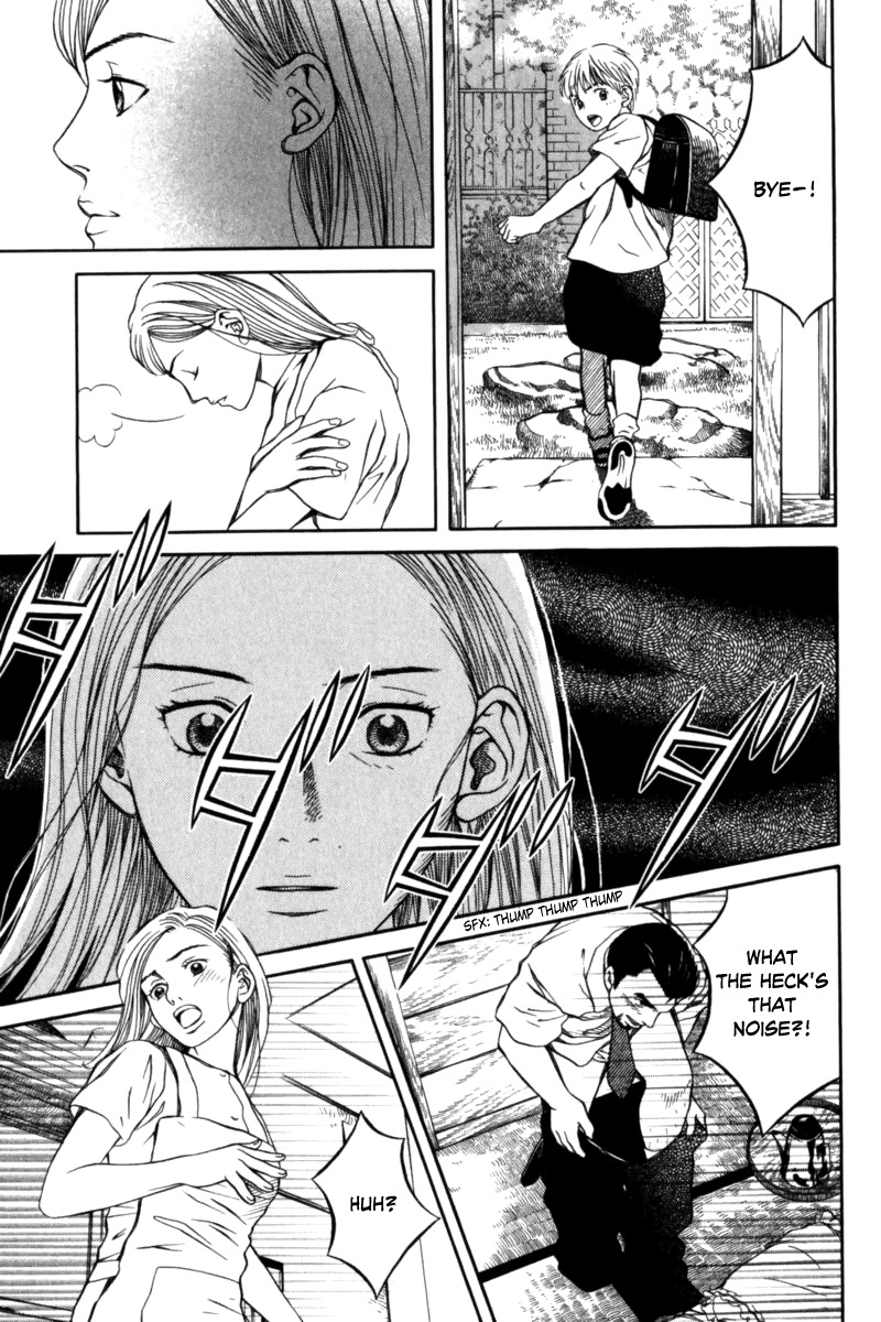 Chinatsu no Uta Chapter 30 page 6 - Chapter 30: With Mother