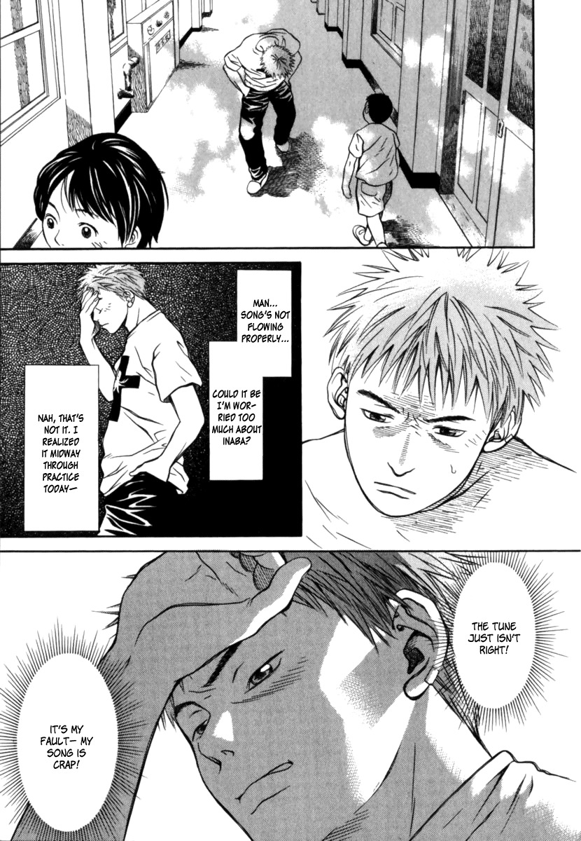 Chinatsu no Uta Chapter 30 page 8 - Chapter 30: With Mother
