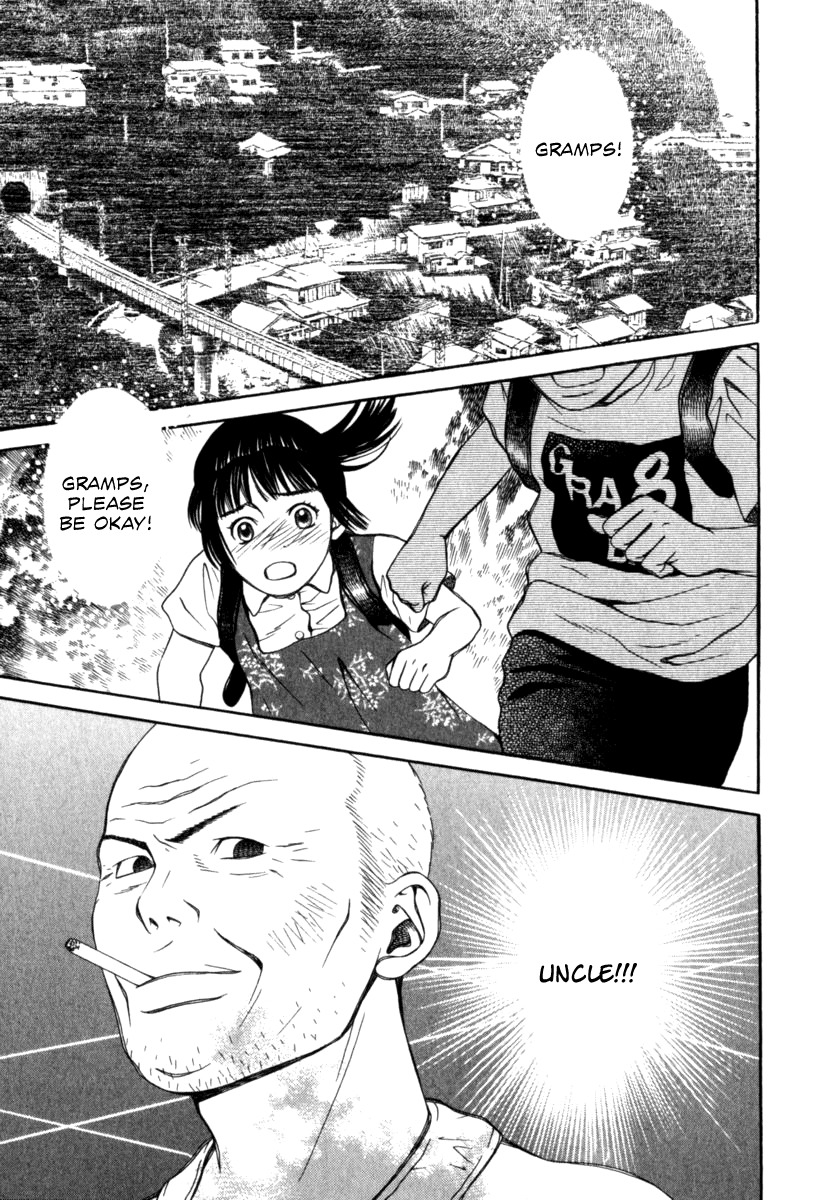 Chinatsu no Uta Chapter 31 page 1 - Chapter 31: Shining Light