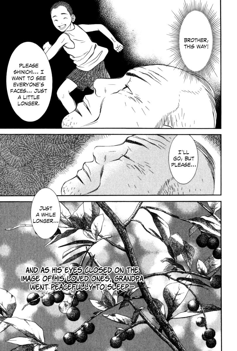 Chinatsu no Uta Chapter 31 page 13 - Chapter 31: Shining Light