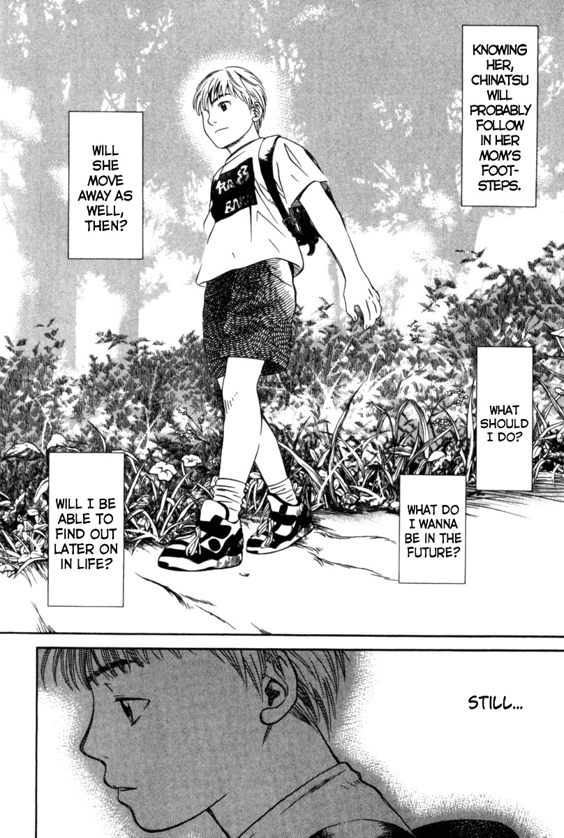 Chinatsu no Uta Chapter 31 page 17 - Chapter 31: Shining Light