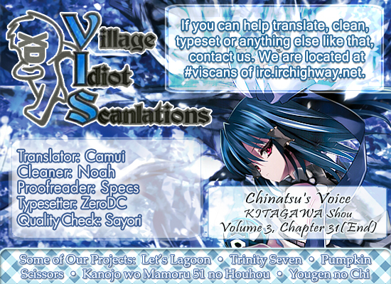 Chinatsu no Uta Chapter 31 page 19 - Chapter 31: Shining Light