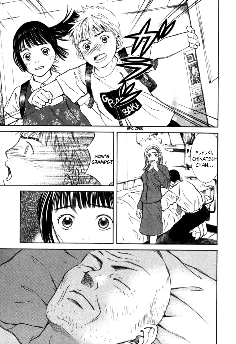 Chinatsu no Uta Chapter 31 page 3 - Chapter 31: Shining Light