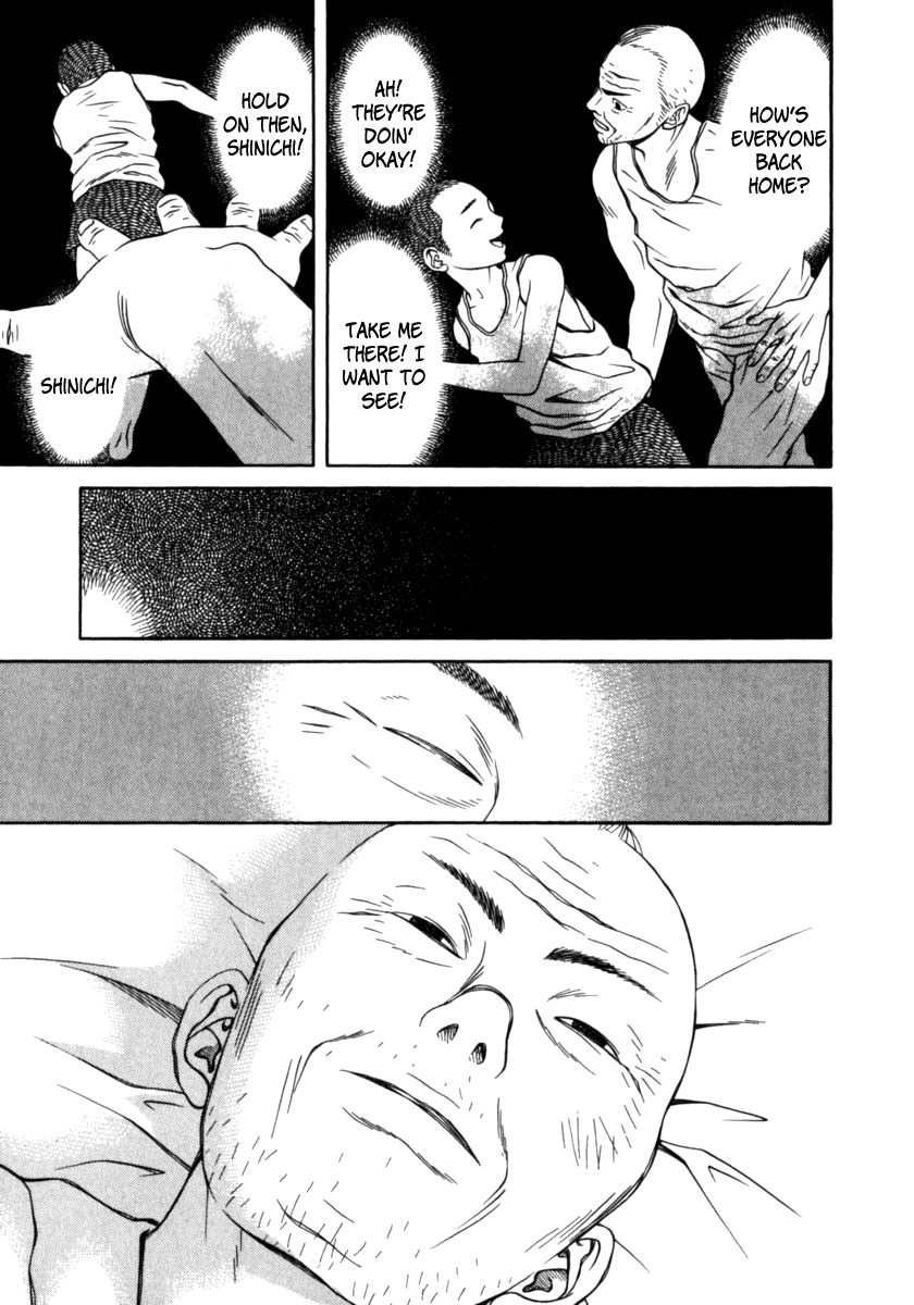 Chinatsu no Uta Chapter 31 page 7 - Chapter 31: Shining Light