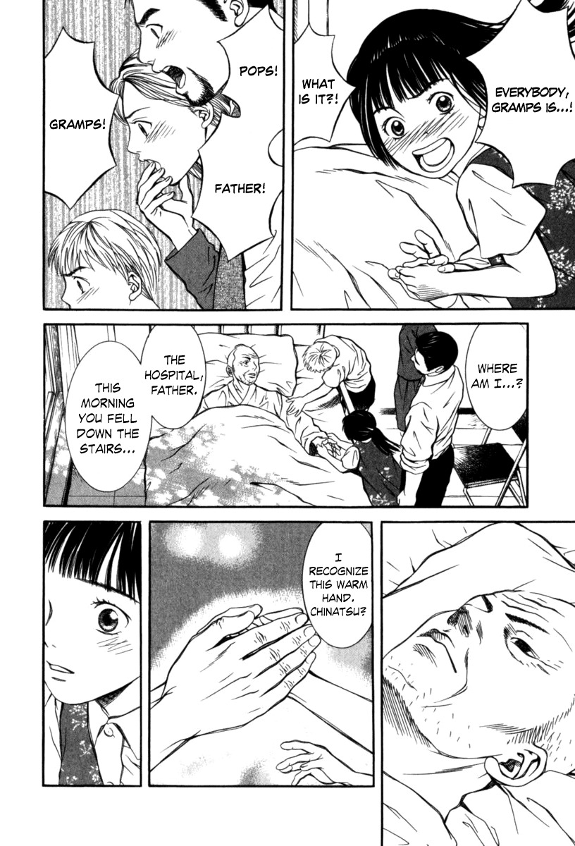 Chinatsu no Uta Chapter 31 page 8 - Chapter 31: Shining Light
