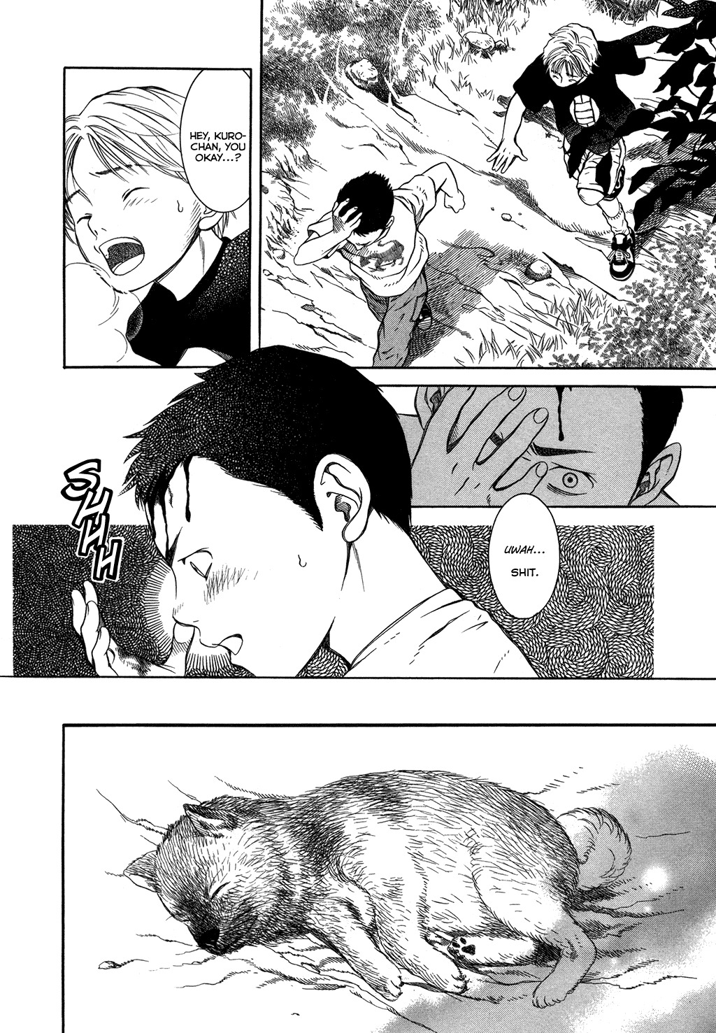 Chinatsu no Uta Chapter 4 page 12 - Chapter 4: Puppy
