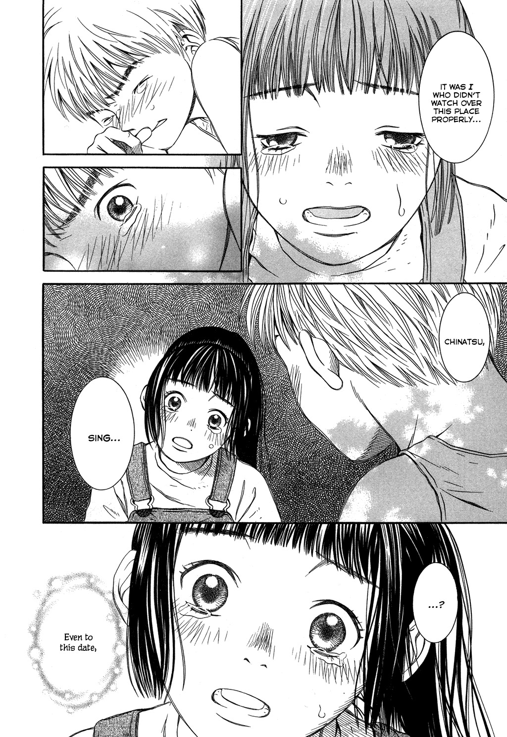 Chinatsu no Uta Chapter 4 page 14 - Chapter 4: Puppy