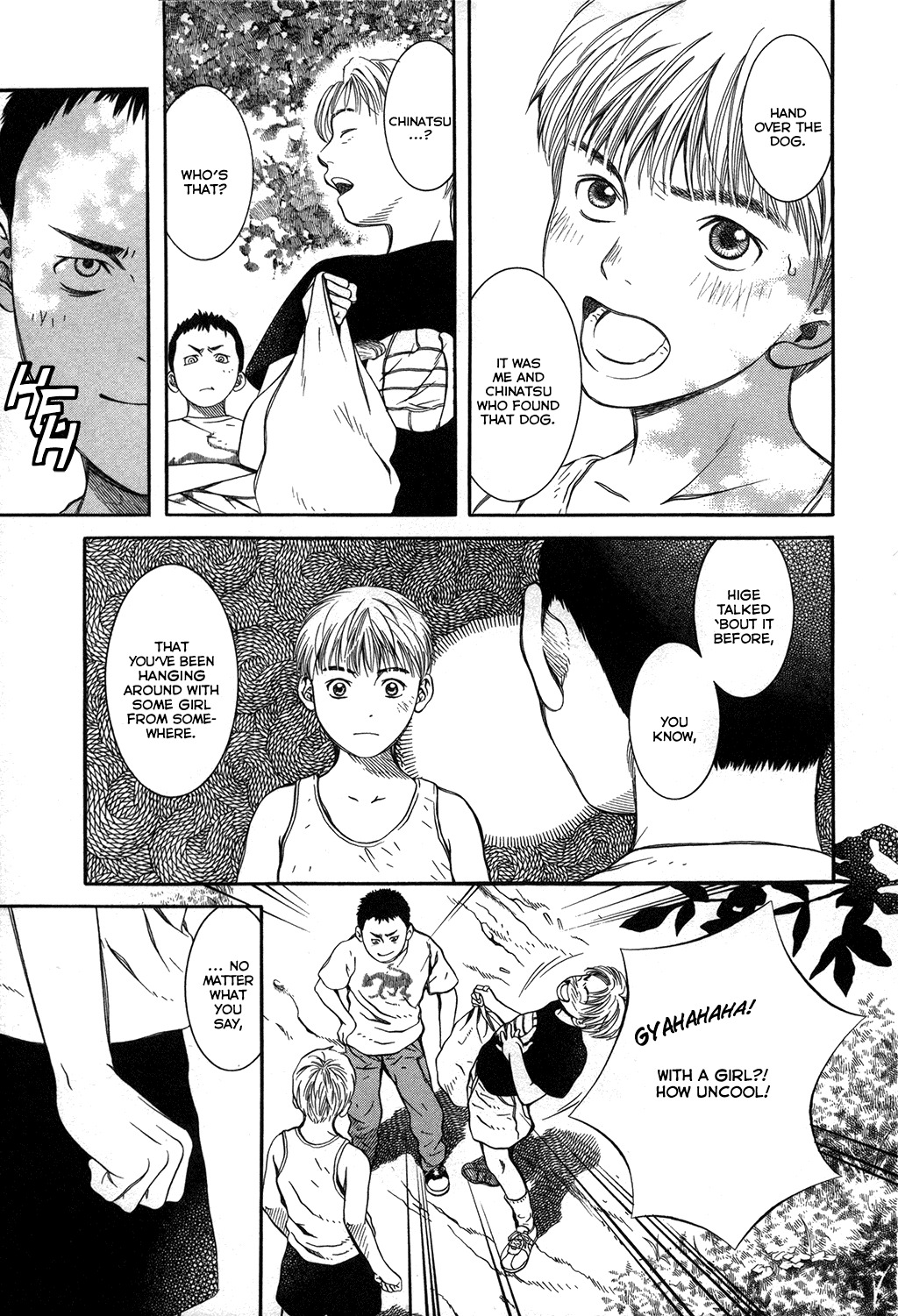 Chinatsu no Uta Chapter 4 page 5 - Chapter 4: Puppy