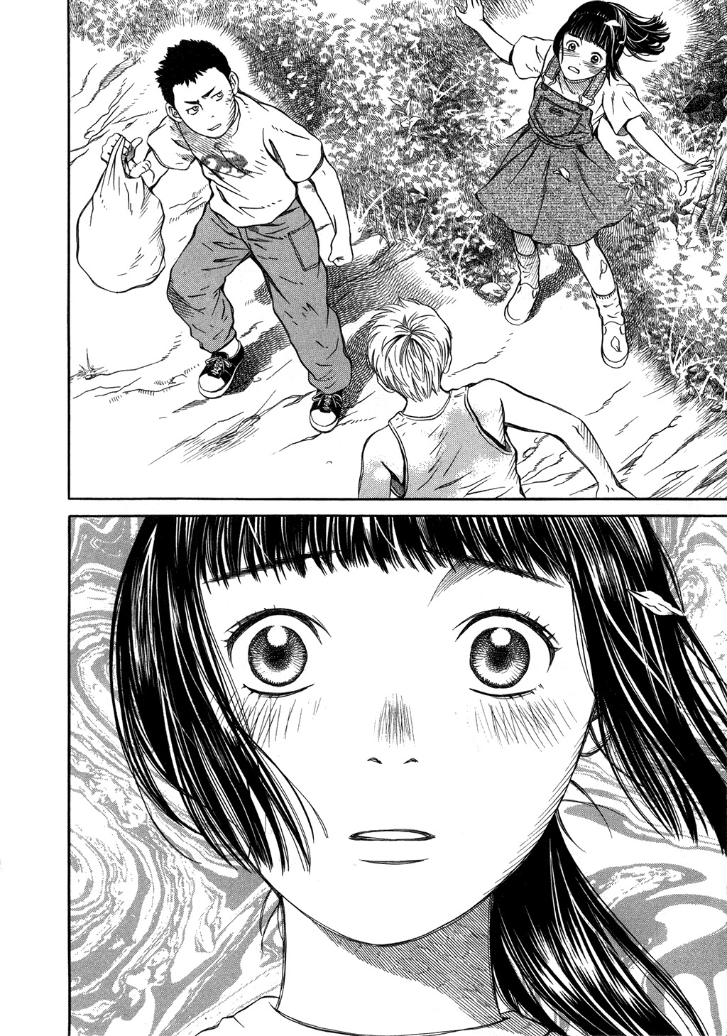 Chinatsu no Uta Chapter 4 page 8 - Chapter 4: Puppy