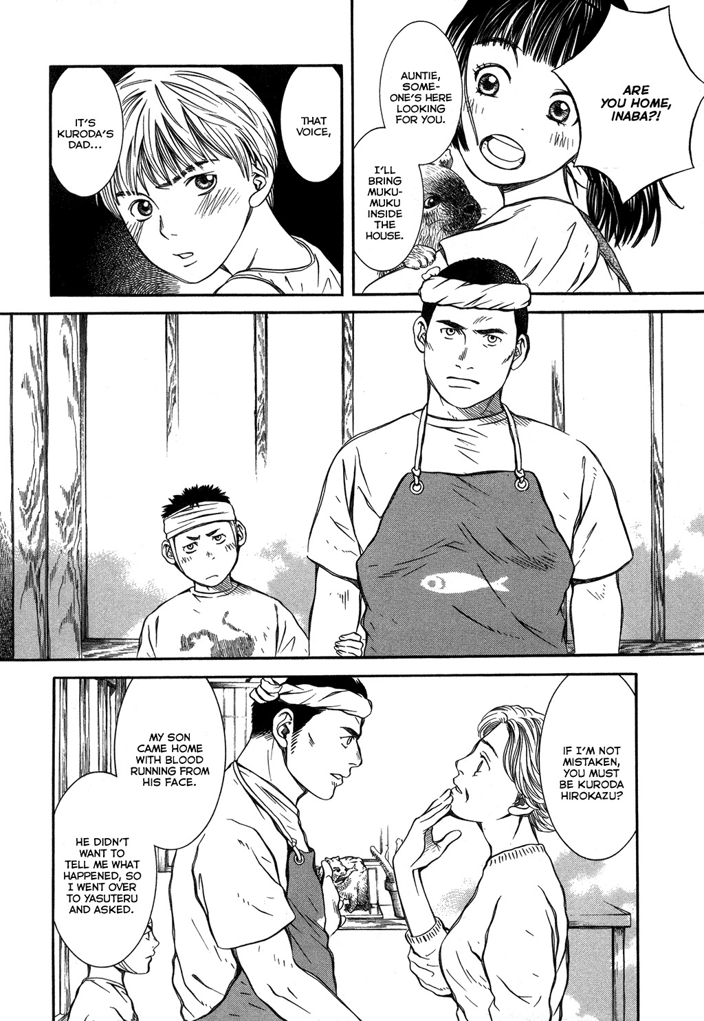 Chinatsu no Uta Chapter 5 page 11 - Chapter 5: Small Life