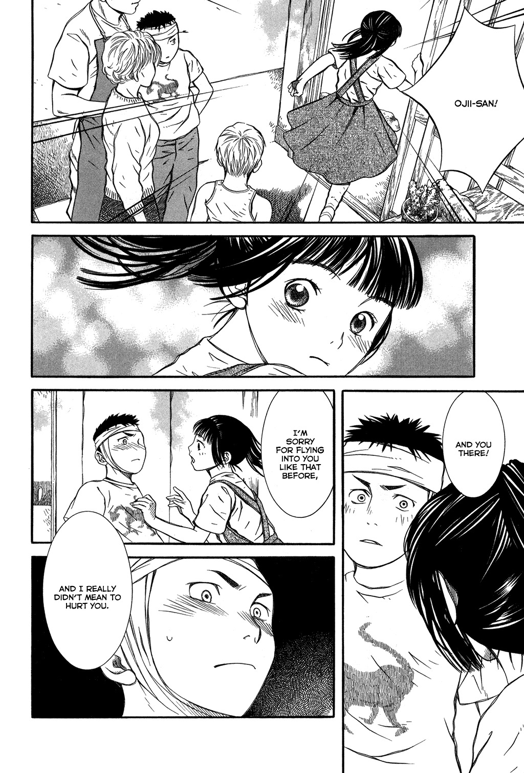 Chinatsu no Uta Chapter 5 page 17 - Chapter 5: Small Life