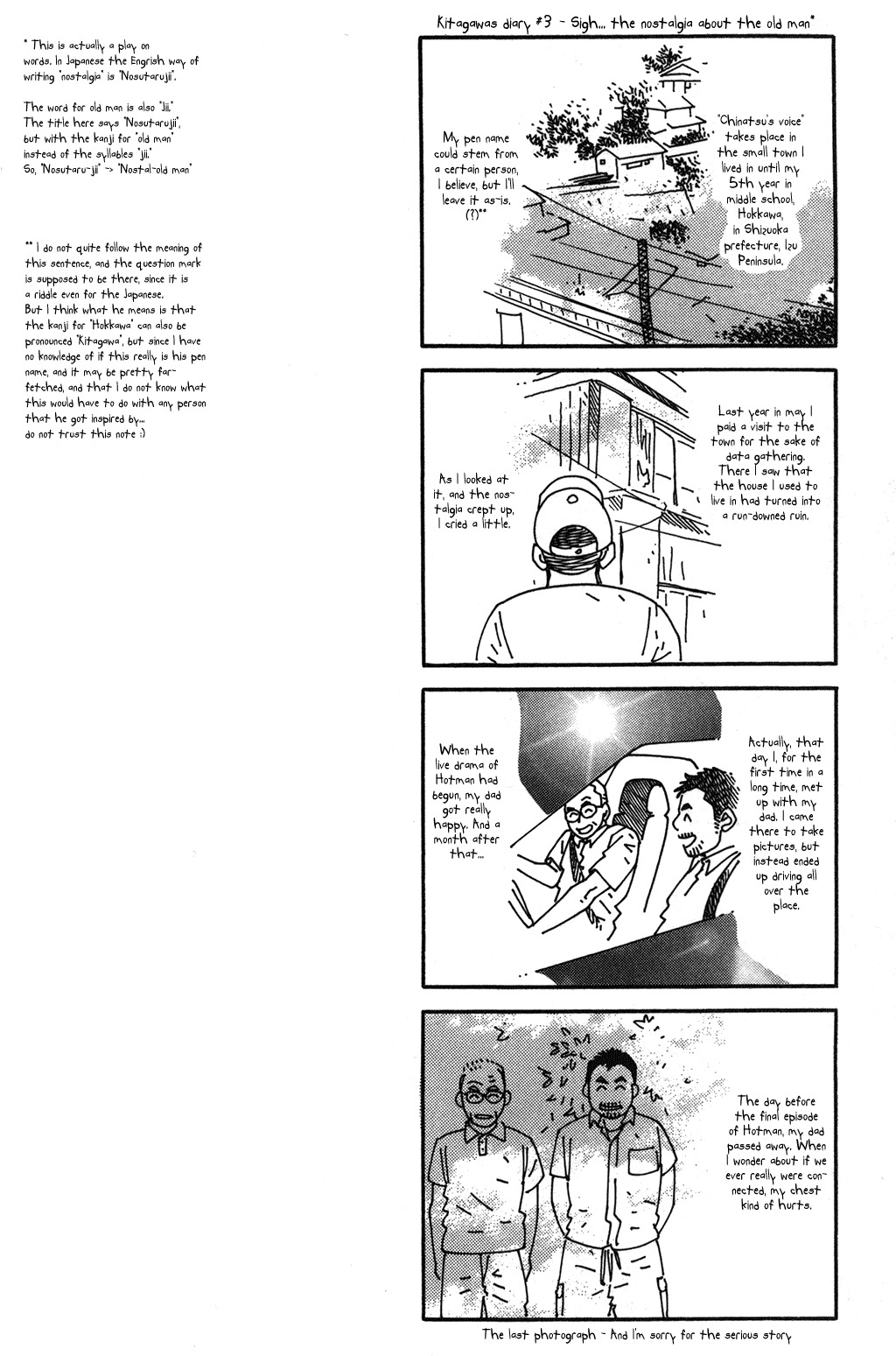 Chinatsu no Uta Chapter 5 page 21 - Chapter 5: Small Life
